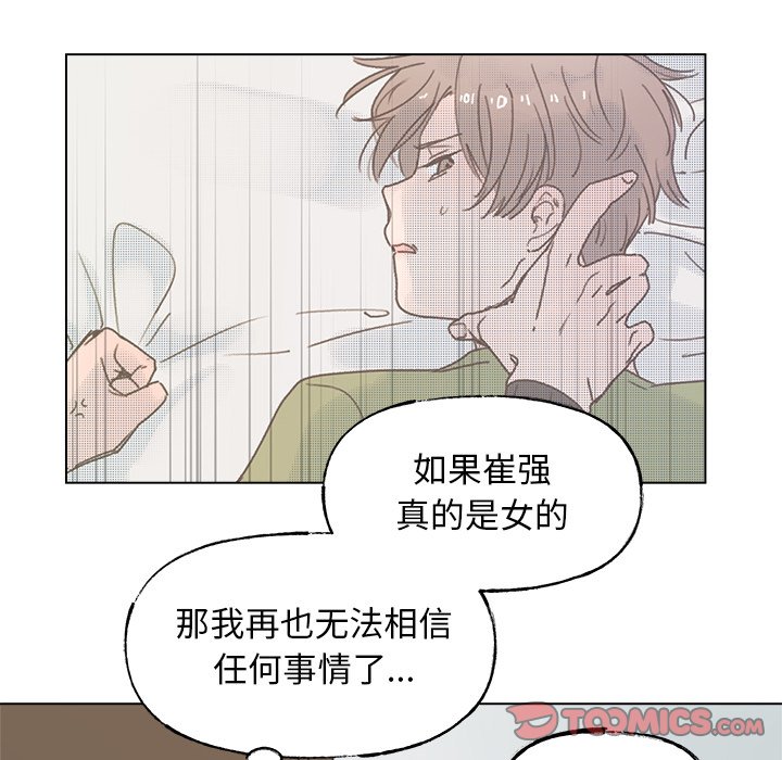 第 45 话48