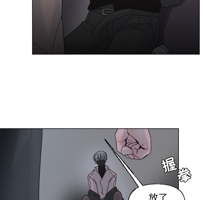 第 57 话58