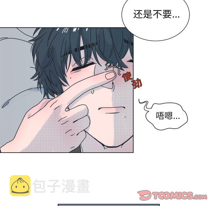 第 32 话4