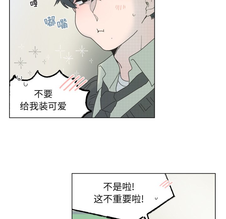 第 44 话39