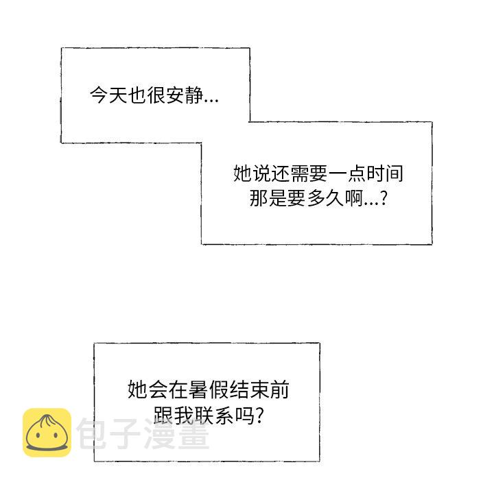 第 35 话22