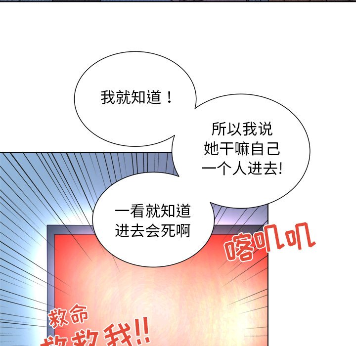 第 31 话34