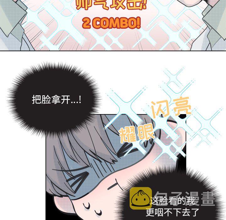 第 40 话31