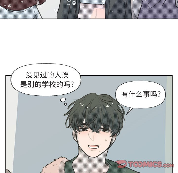第 14 话17