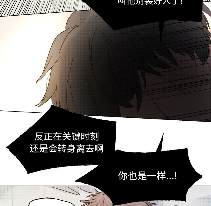 第 43 话39