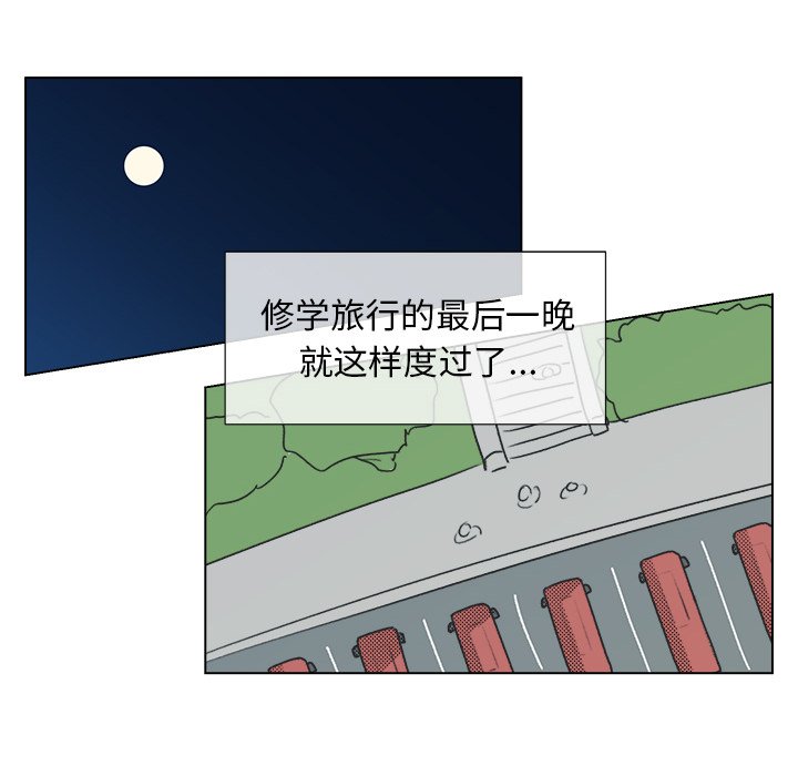第 18 话19