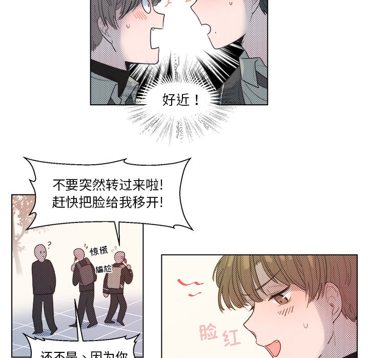 第 4 话50
