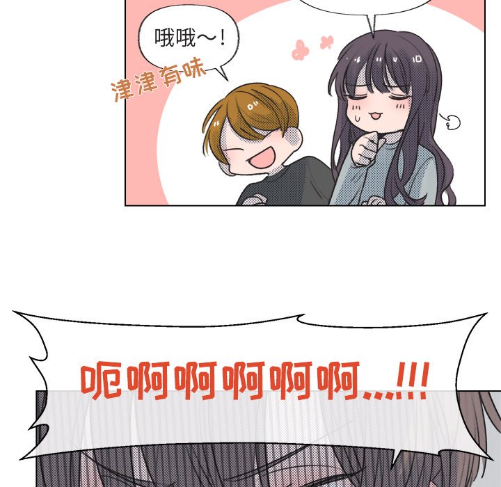 第 15 话26
