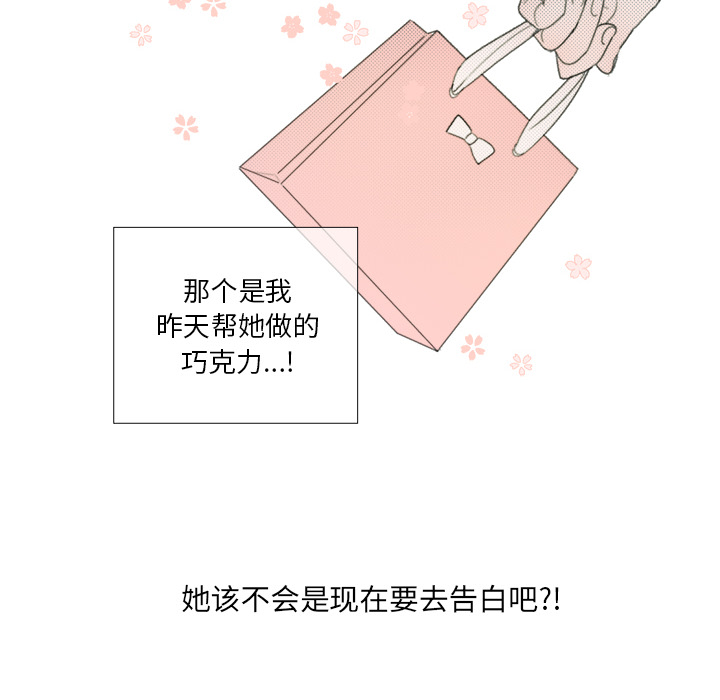 第 1 话30
