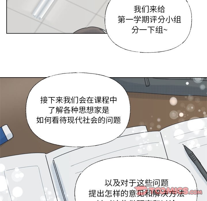 第 39 话48