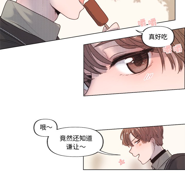 第 4 话40