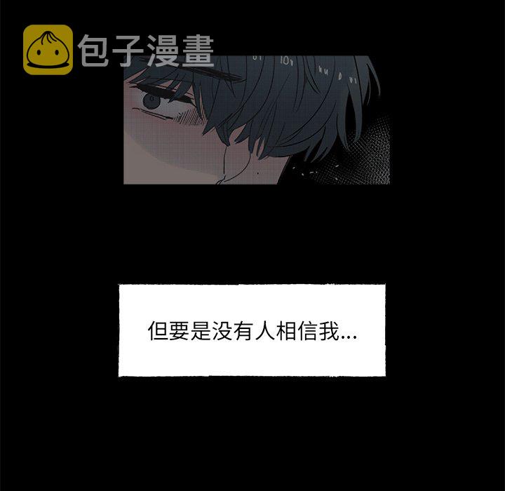 第 52 话49