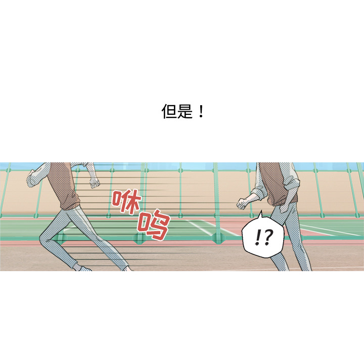 第 3 话40
