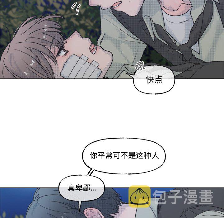 第 60 话15
