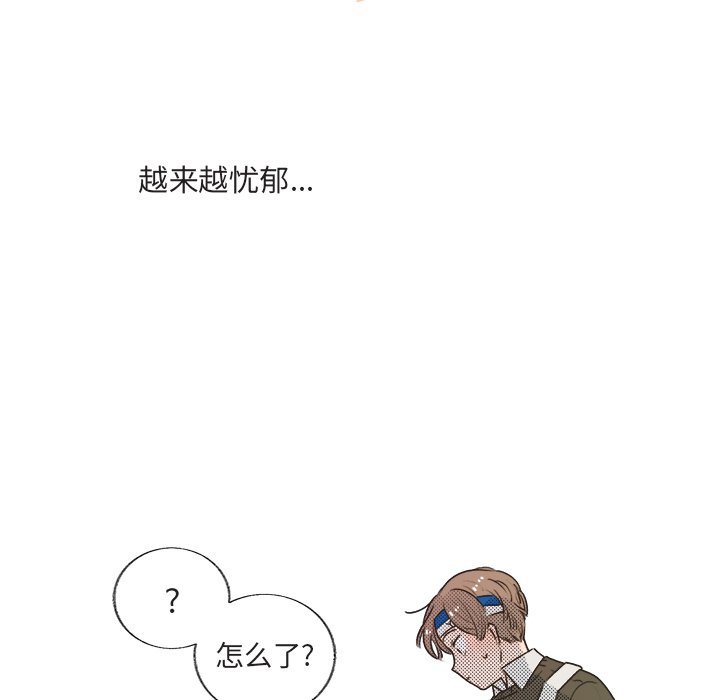 第 21 话45