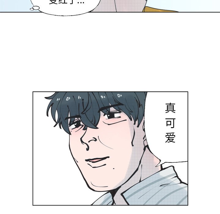 第 34 话32