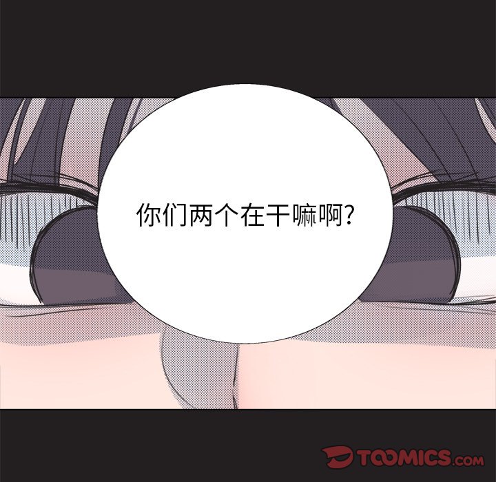 第 17 话49
