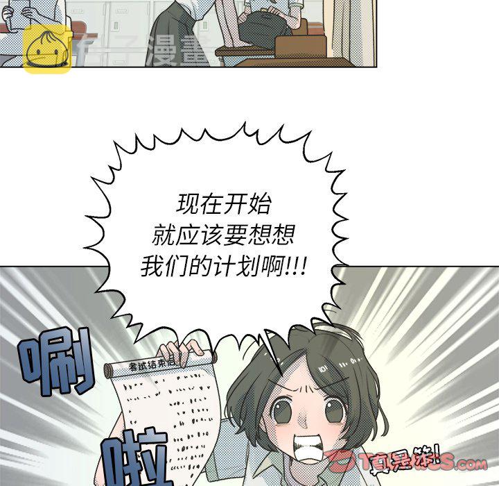 第 26 话4