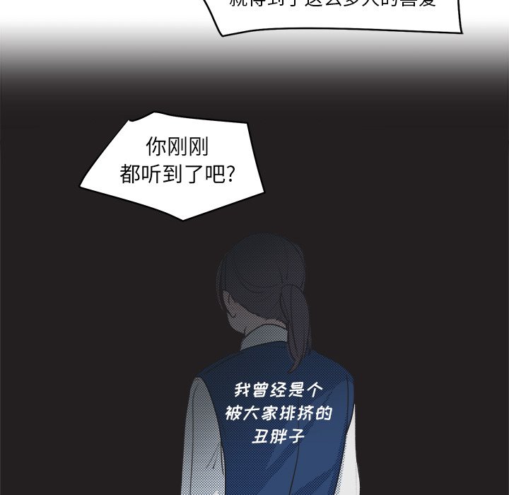 第 20 话11