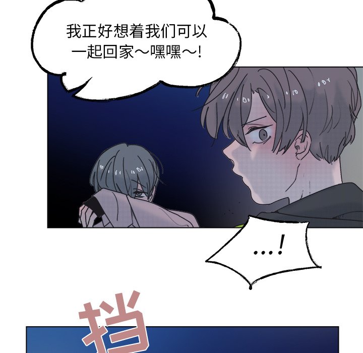 第 55 话51