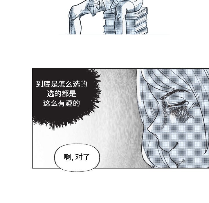第 9 话34