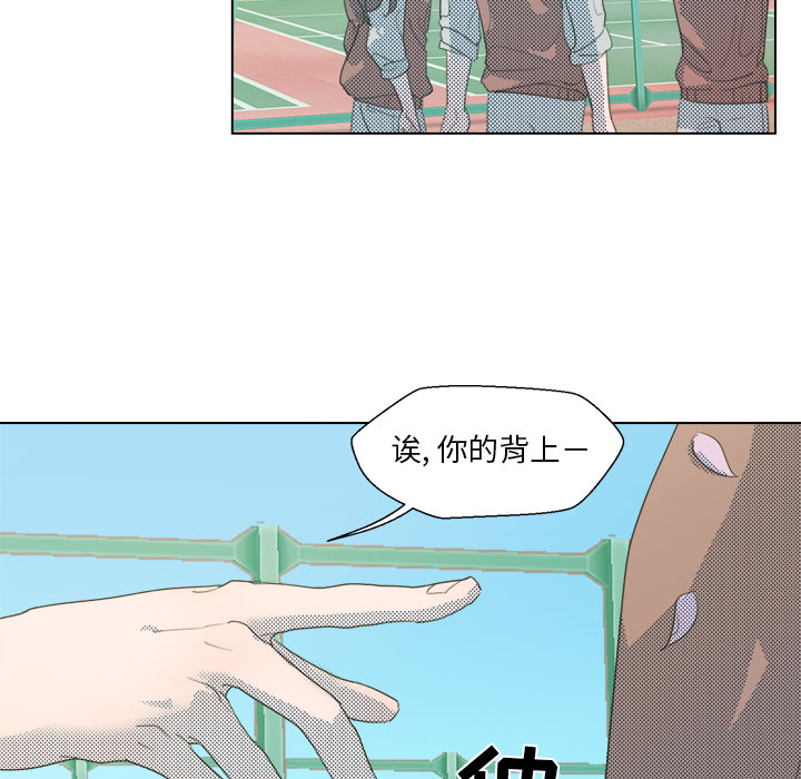 第 3 话23