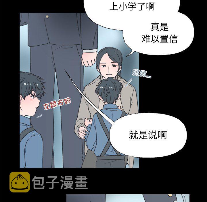 第 38 话7