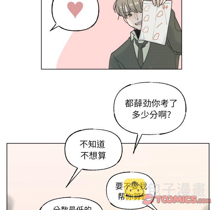 第 54 话4