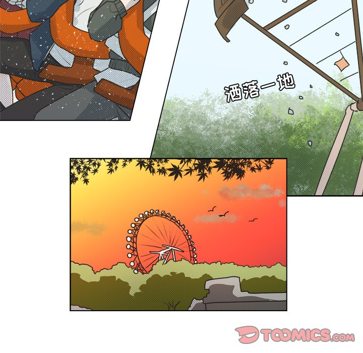第 21 话24