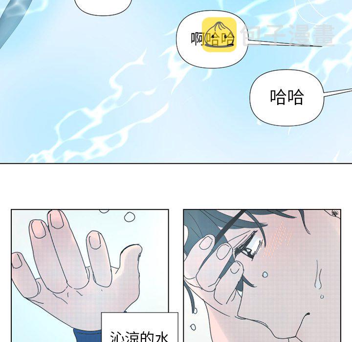 第 30 话55