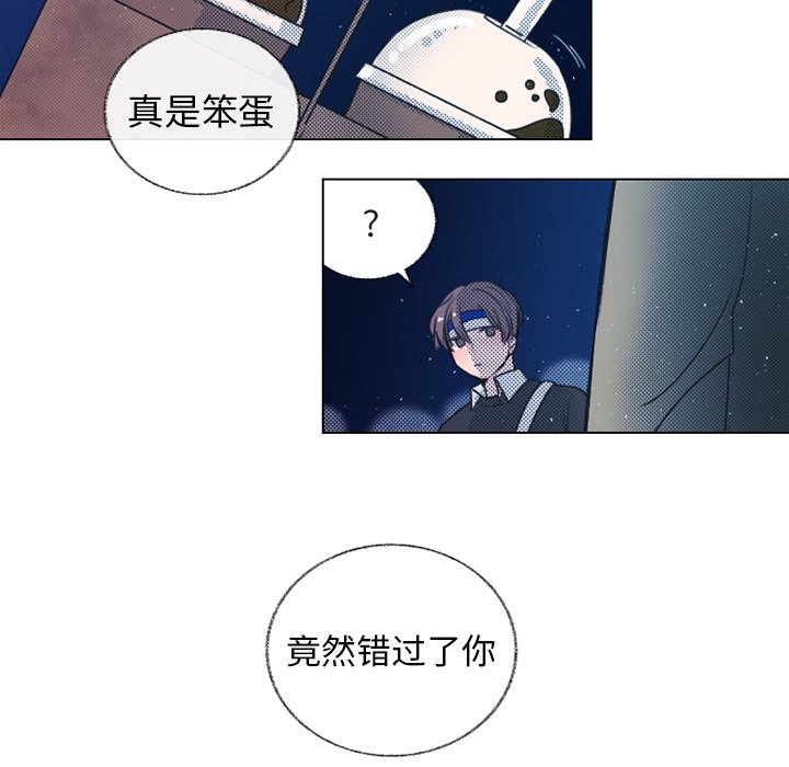 第 22 话46