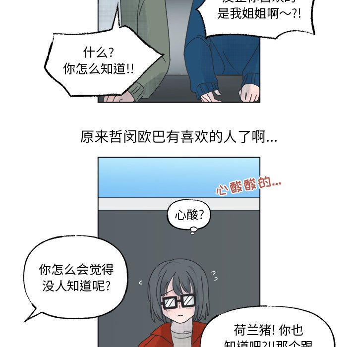 第 48 话39