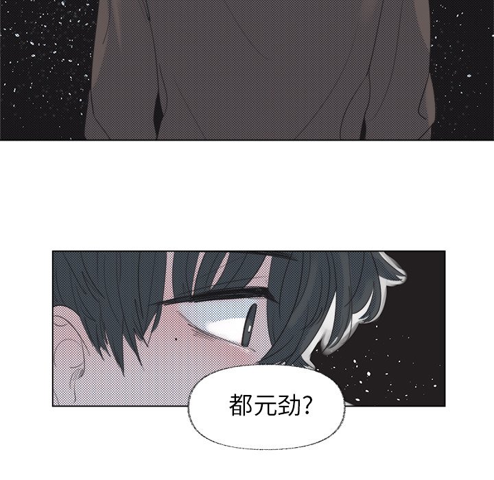 第 4 话29