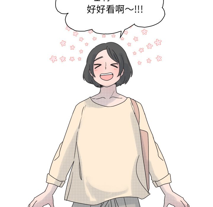 第 33 话38