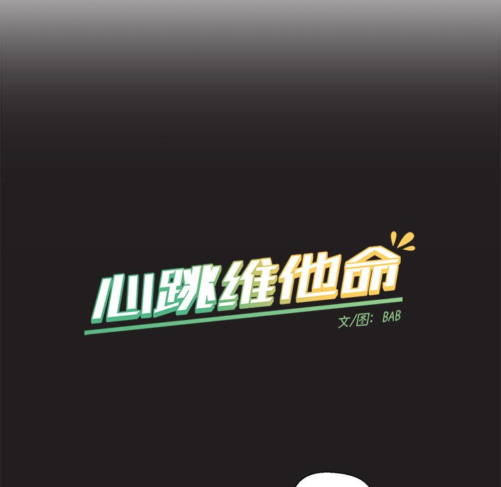 第 23 话57