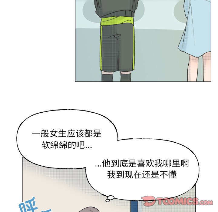 第 54 话44