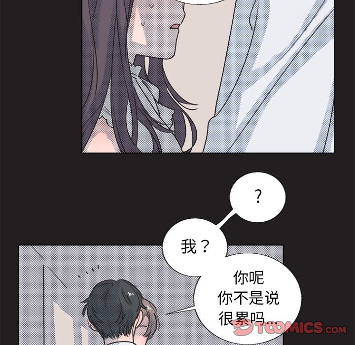 第 17 话57