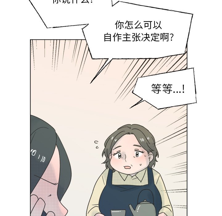 第 35 话31
