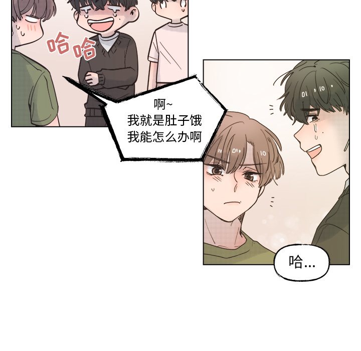 第 44 话17