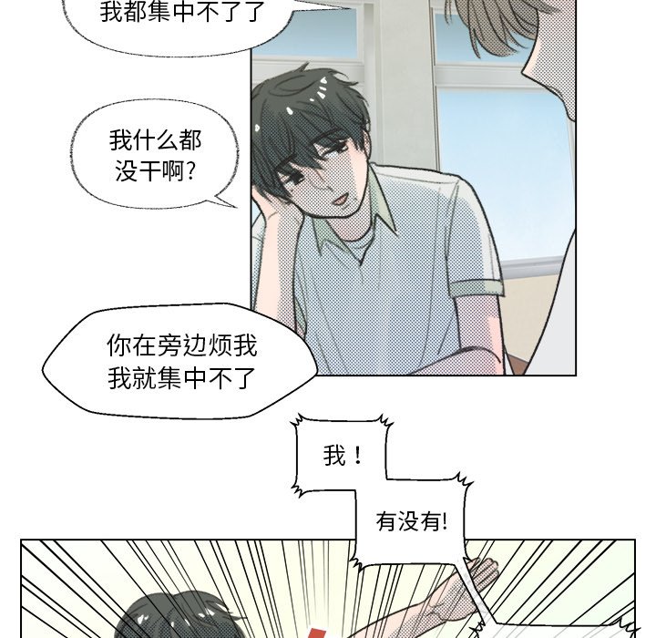 第 8 话17