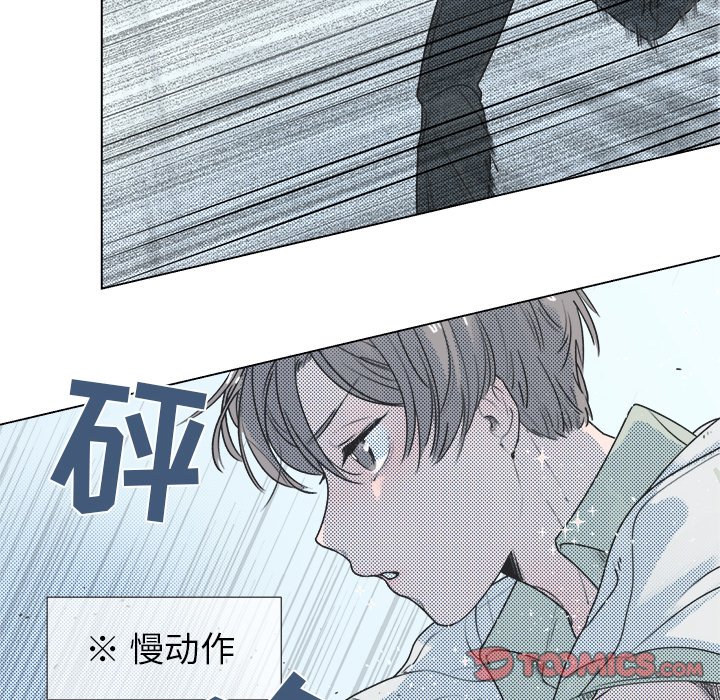 第 11 话48