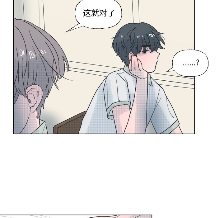 第 39 话27