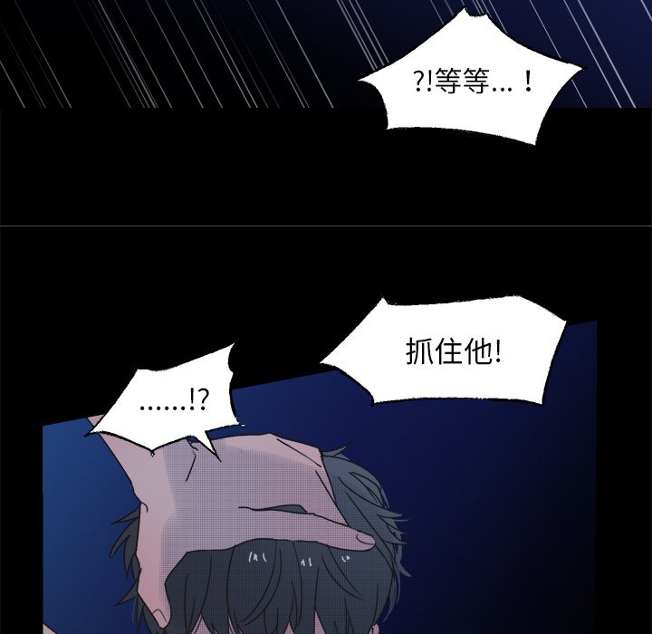 第 43 话23