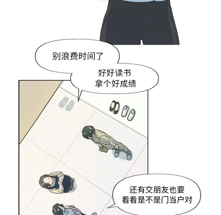 第 11 话30