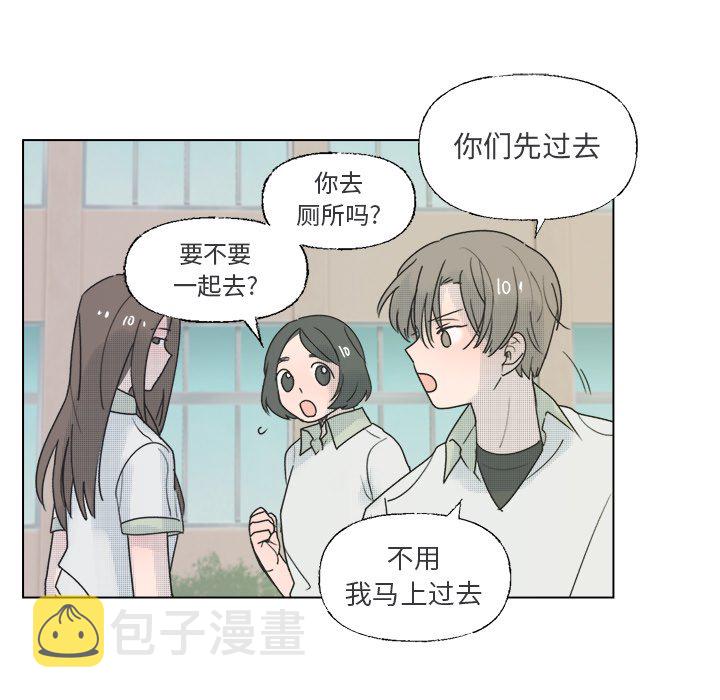 第 36 话54