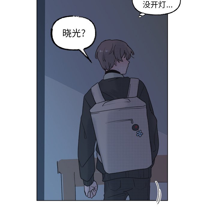 第 56 话37