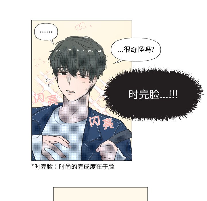 第 6 话19