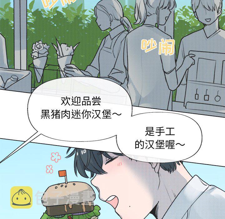 第 16 话6