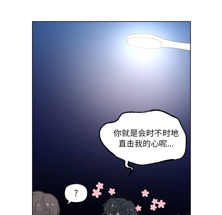 第 56 话19