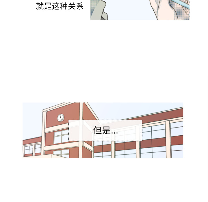 第 1 话25